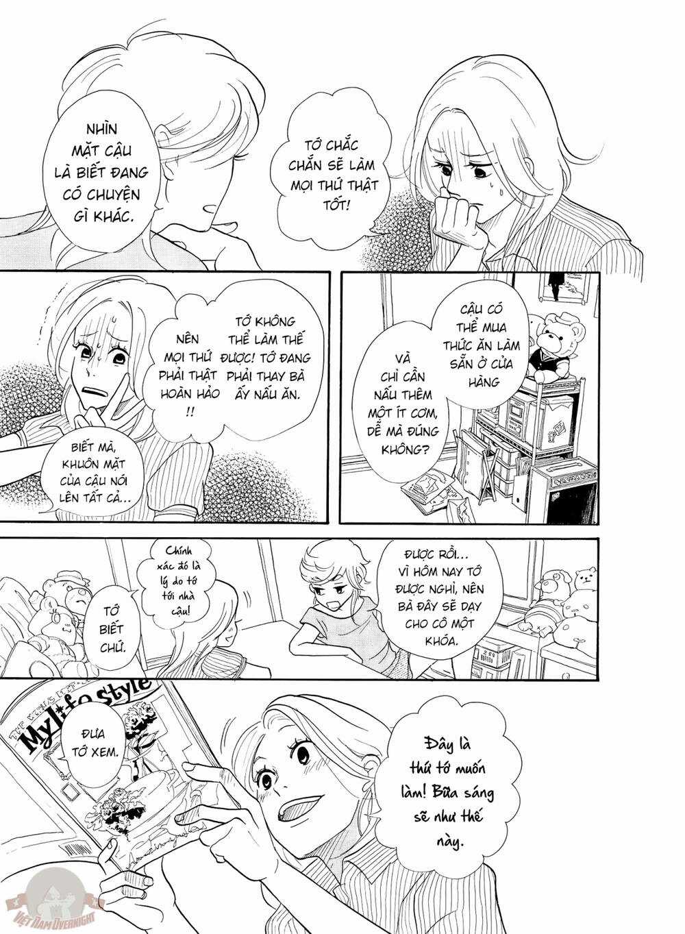 Quý Bà Nội Trợ Tinh Anh Chapter 6 trang 2