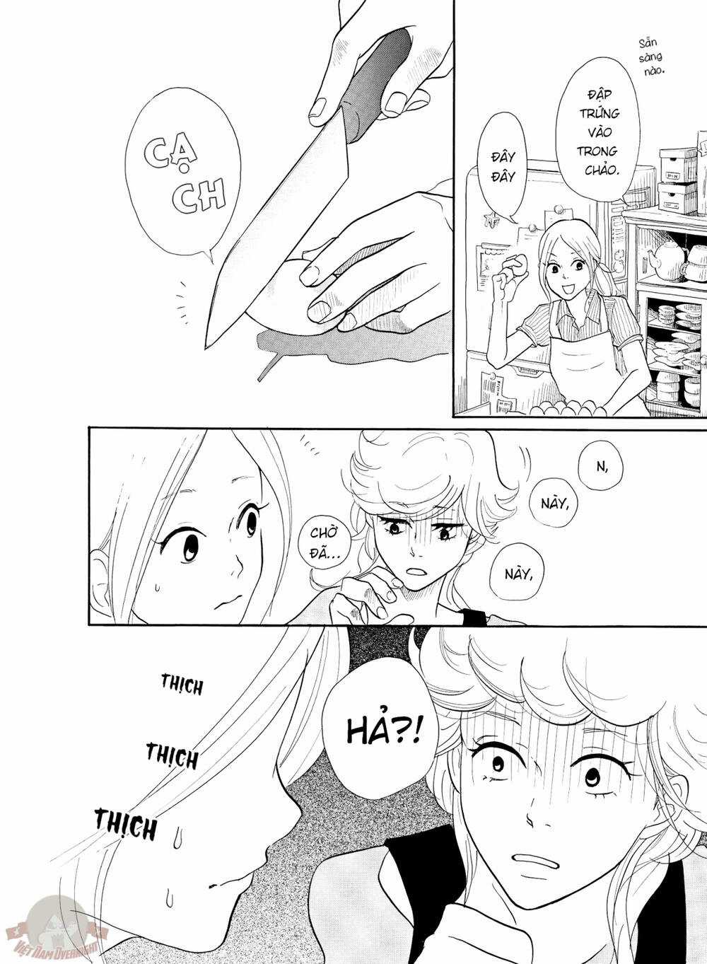 Quý Bà Nội Trợ Tinh Anh Chapter 6 trang 5