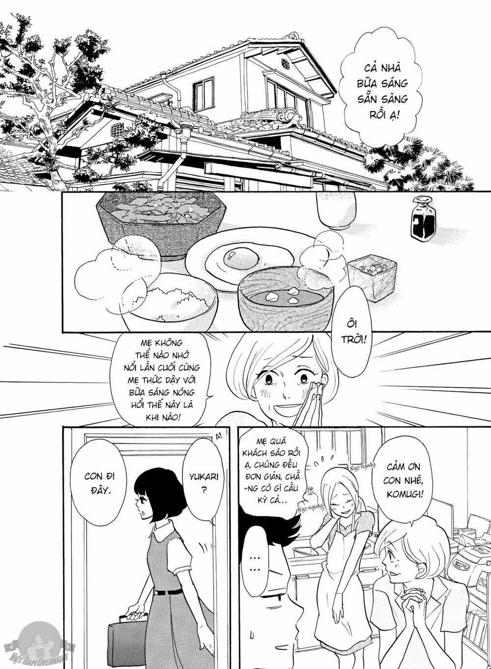 Quý Bà Nội Trợ Tinh Anh Chapter 7 trang 15