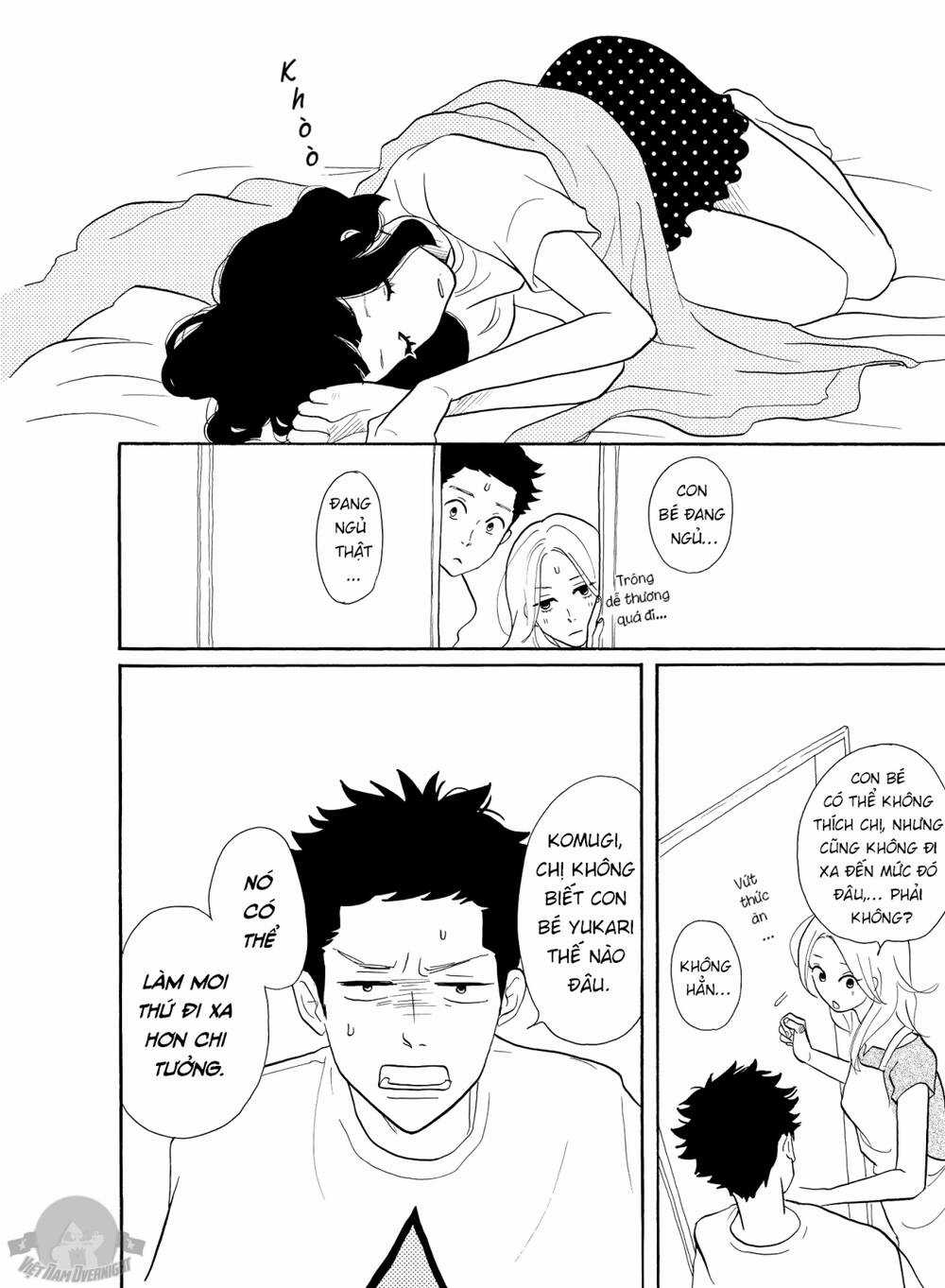 Quý Bà Nội Trợ Tinh Anh Chapter 7 trang 3