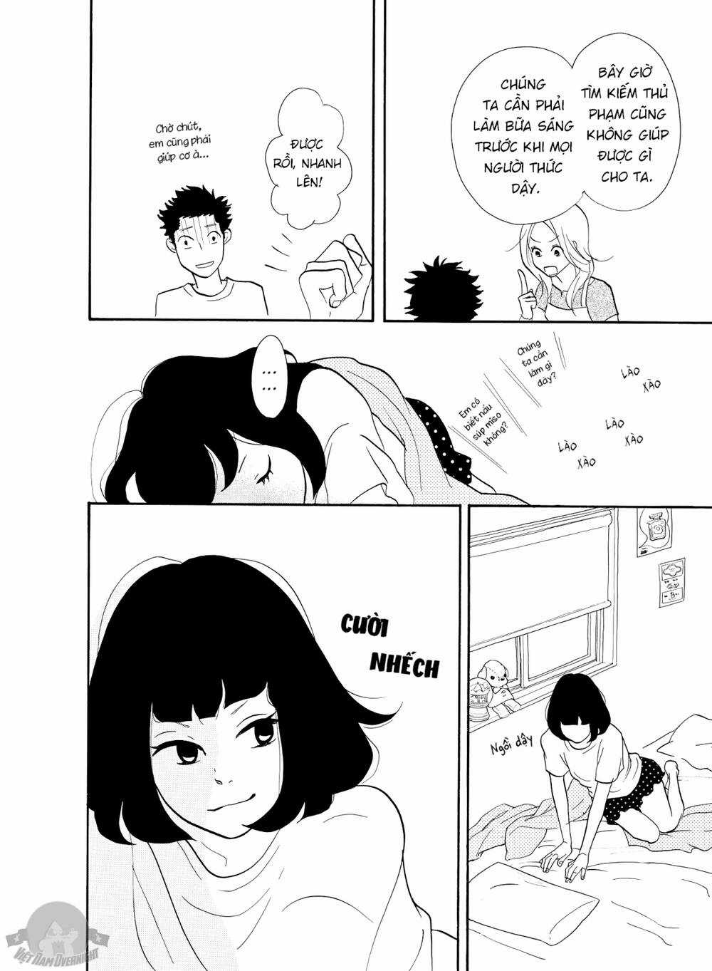 Quý Bà Nội Trợ Tinh Anh Chapter 7 trang 5