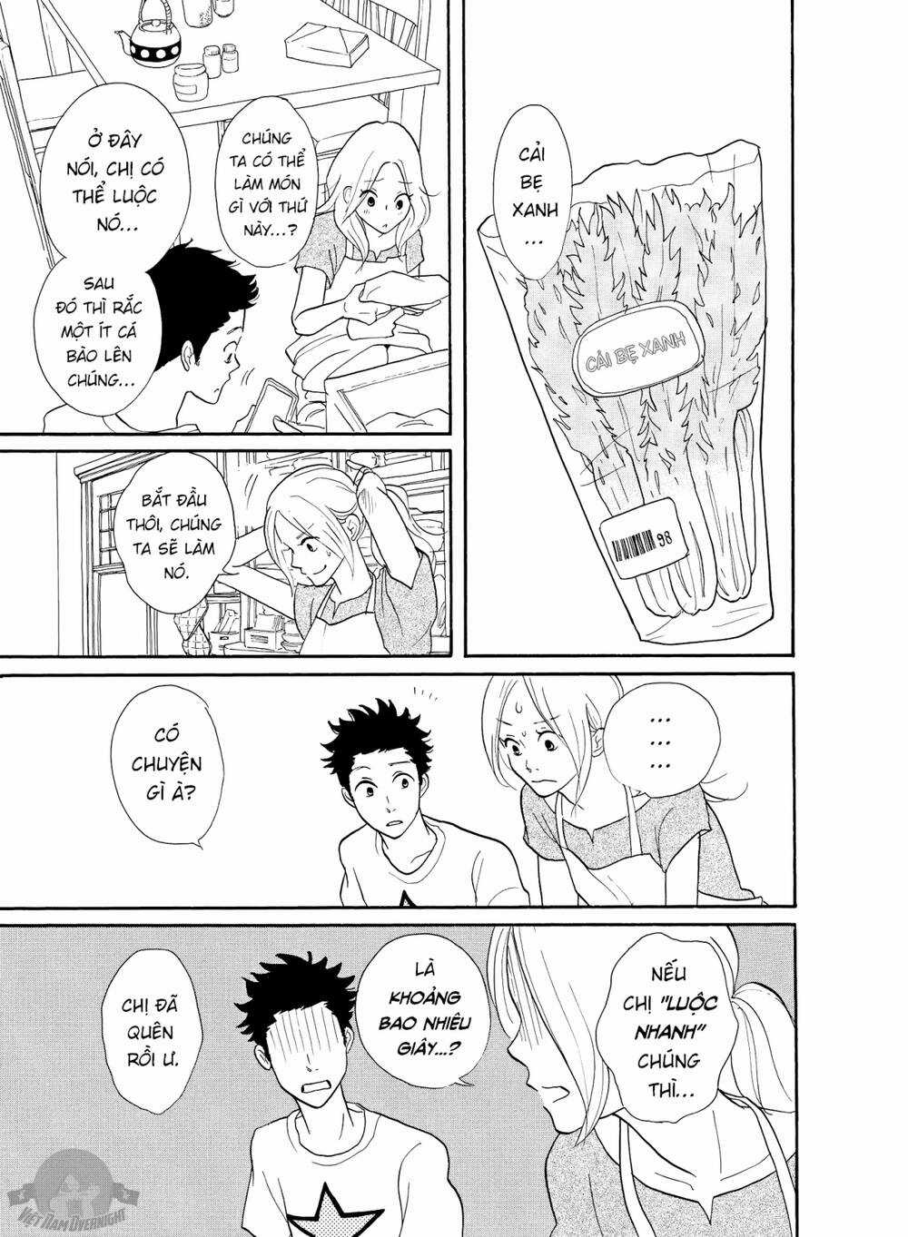 Quý Bà Nội Trợ Tinh Anh Chapter 7 trang 6