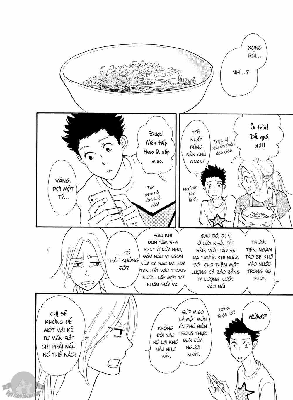 Quý Bà Nội Trợ Tinh Anh Chapter 7 trang 7