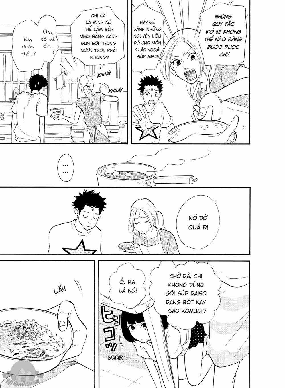 Quý Bà Nội Trợ Tinh Anh Chapter 7 trang 8