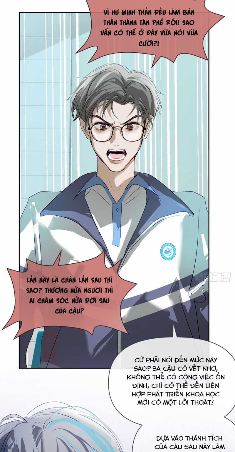 quỷ bất thần Chapter 3 trang 15