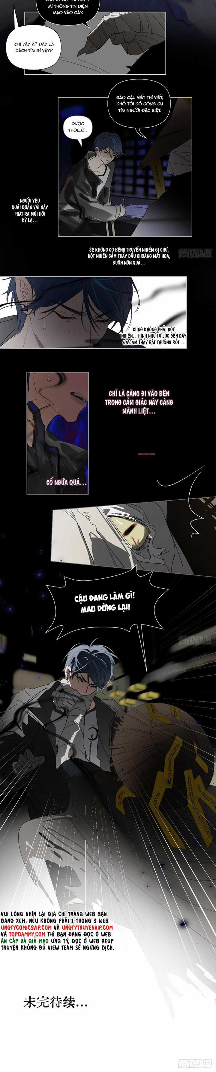 quỷ bất thần Chapter 4 trang 11