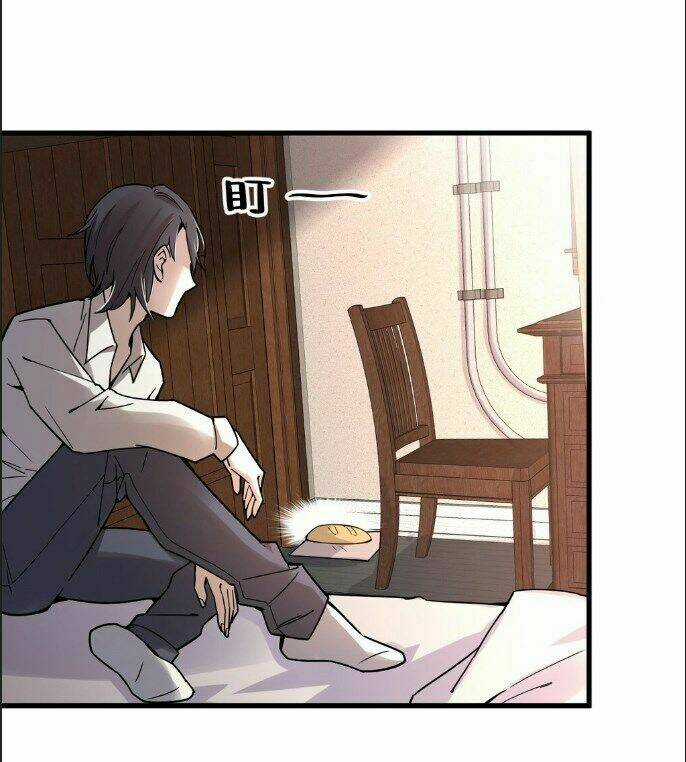 Quỷ Bí Chi Chủ Chapter 10 trang 40