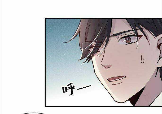 Quỷ Bí Chi Chủ Chapter 12 trang 21