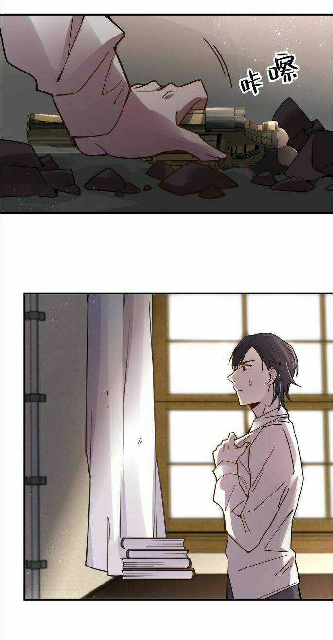 Quỷ Bí Chi Chủ Chapter 12 trang 7