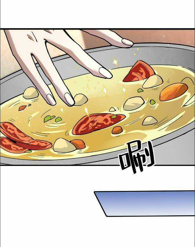 Quỷ Bí Chi Chủ Chapter 14 trang 2