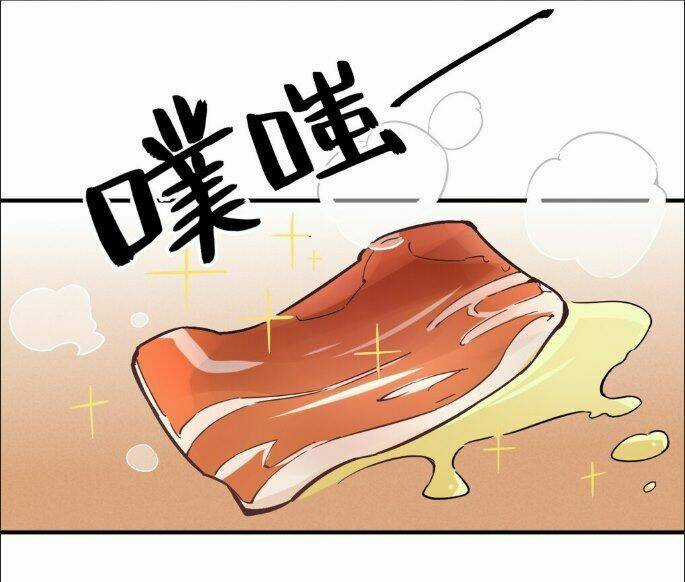 Quỷ Bí Chi Chủ Chapter 14 trang 9