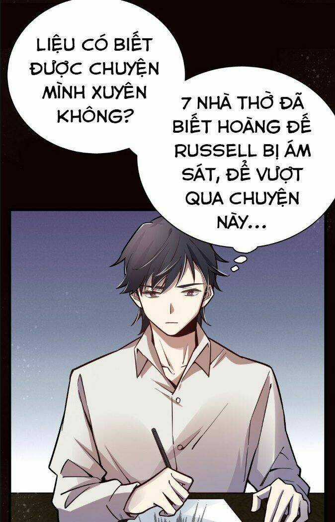 Quỷ Bí Chi Chủ Chapter 15 trang 17