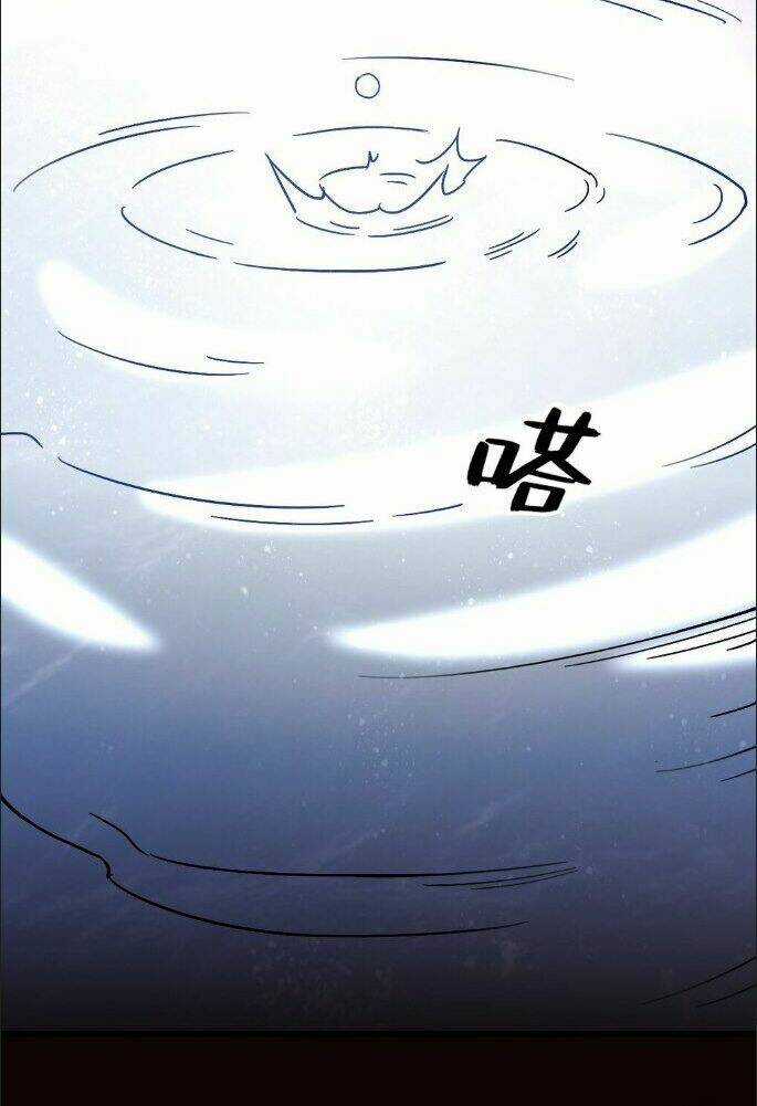 Quỷ Bí Chi Chủ Chapter 18 trang 7