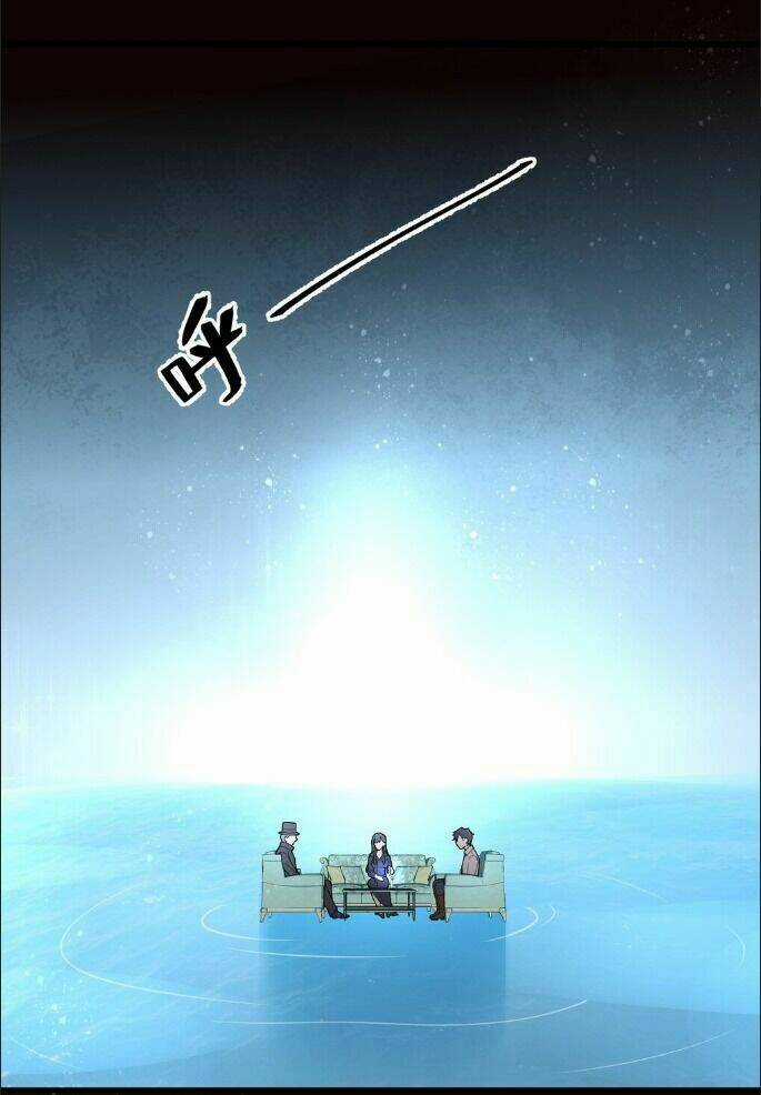 Quỷ Bí Chi Chủ Chapter 18 trang 8