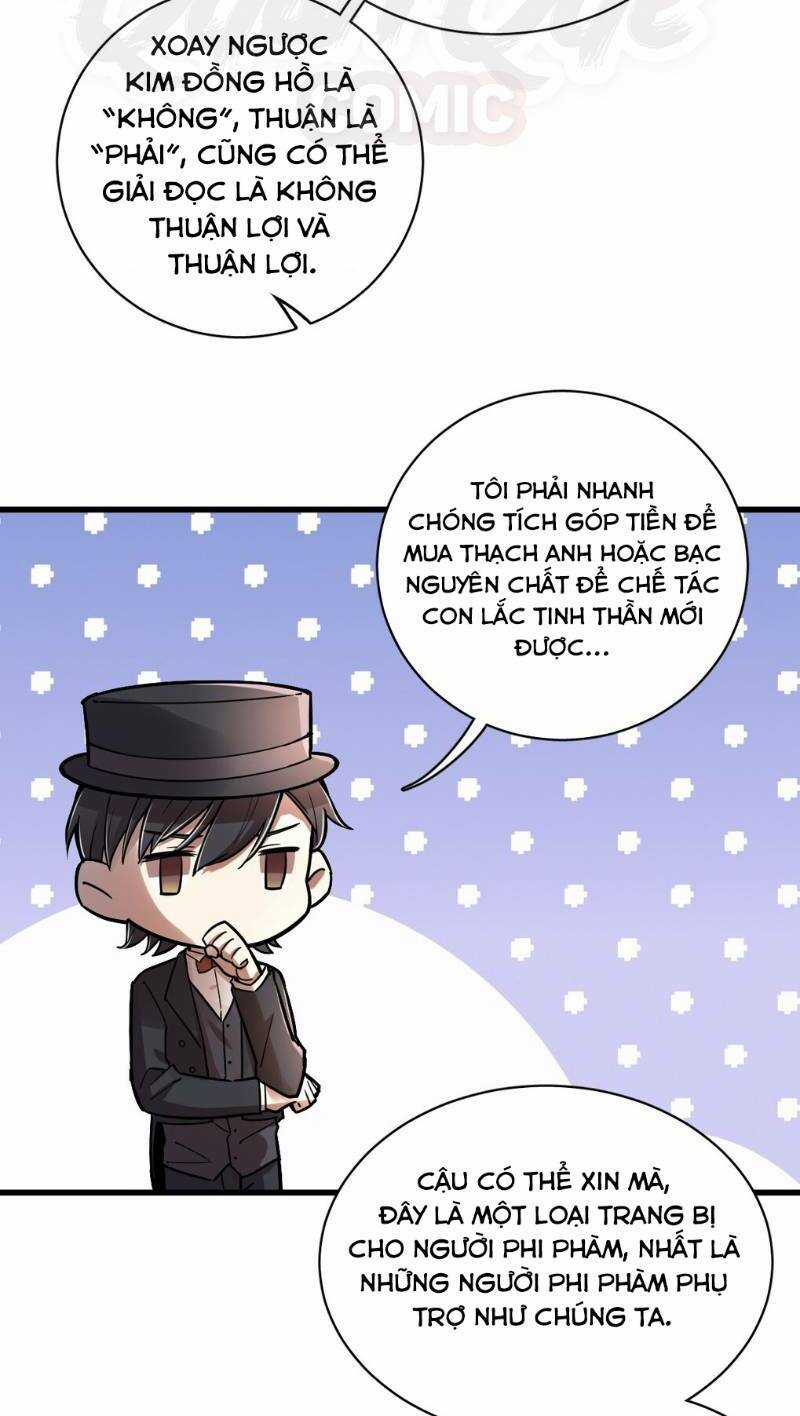 Quỷ Bí Chi Chủ Chapter 35 trang 32