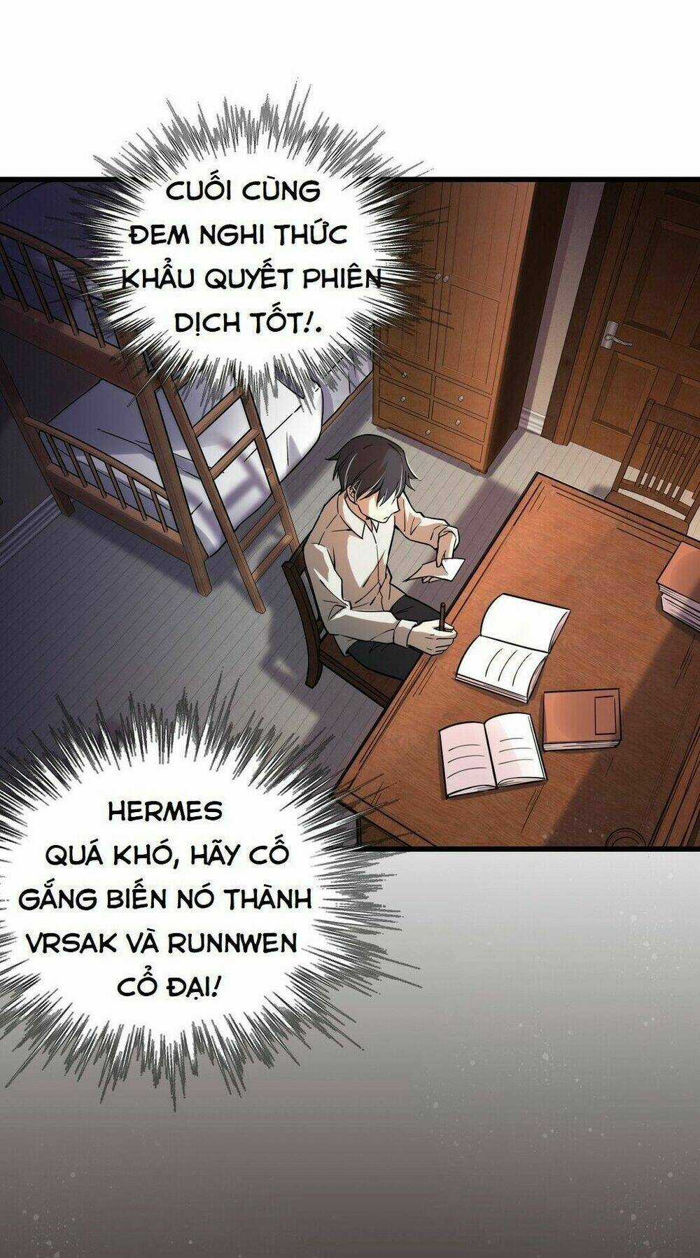 Quỷ Bí Chi Chủ Chapter 4 trang 23