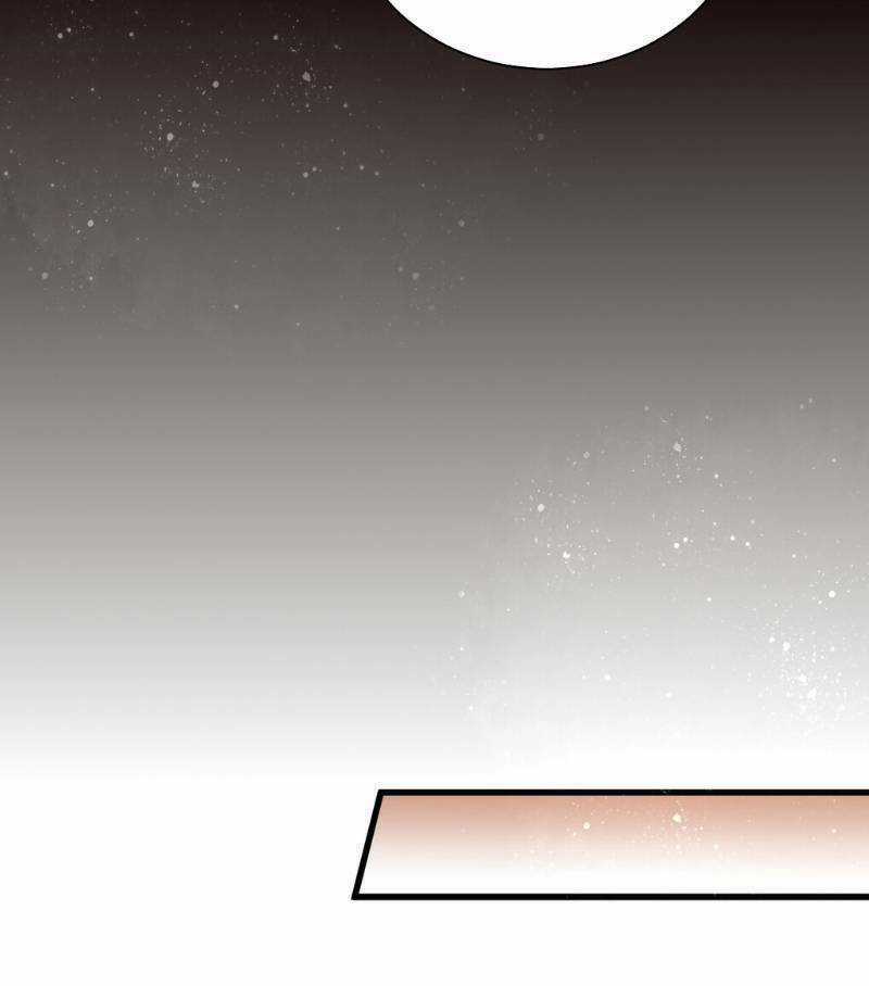 Quỷ Bí Chi Chủ Chapter 41 trang 32