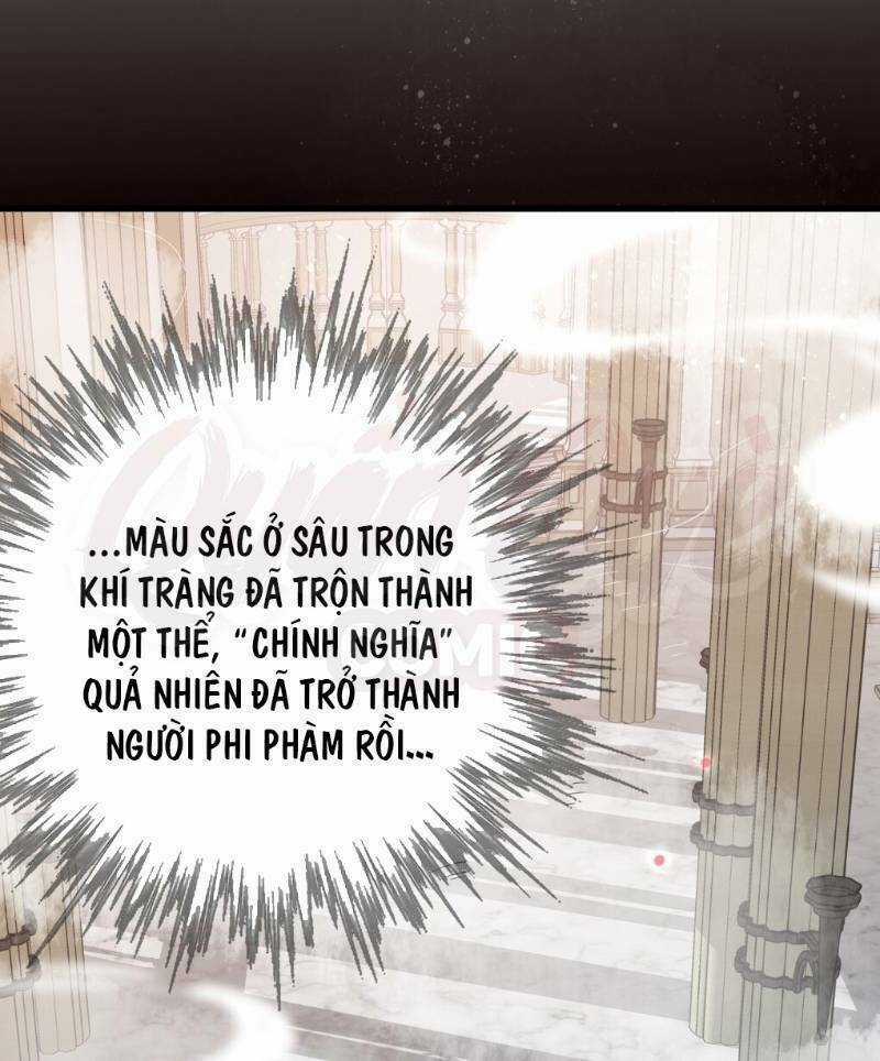 Quỷ Bí Chi Chủ Chapter 42 trang 55