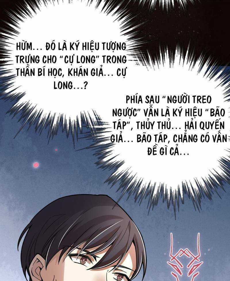Quỷ Bí Chi Chủ Chapter 42 trang 57