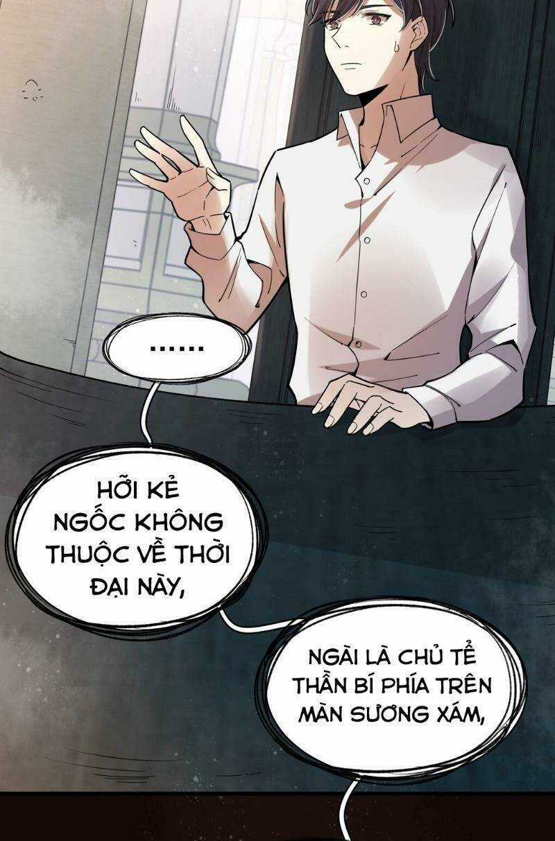 Quỷ Bí Chi Chủ Chapter 45 trang 14