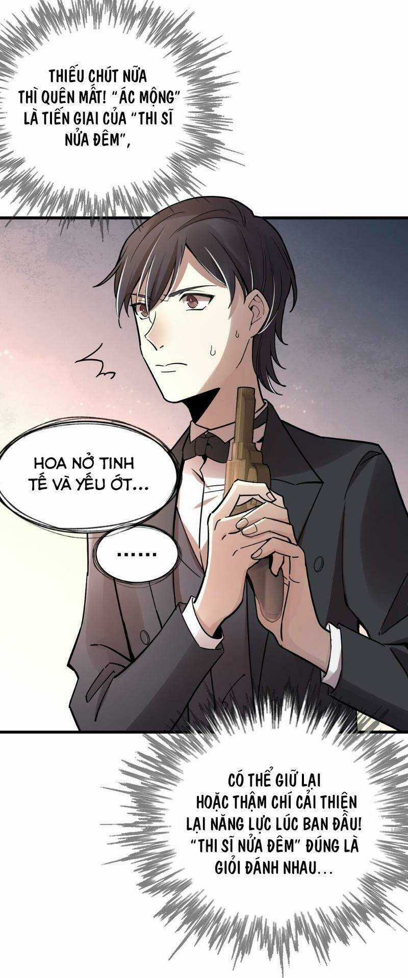 Quỷ Bí Chi Chủ Chapter 47 trang 9