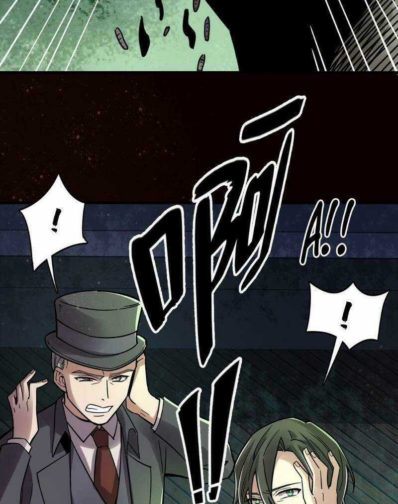 Quỷ Bí Chi Chủ Chapter 48 trang 12