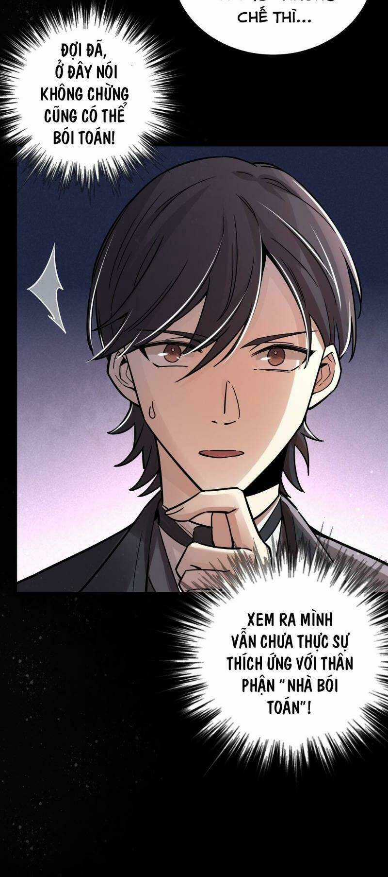 Quỷ Bí Chi Chủ Chapter 49 trang 3