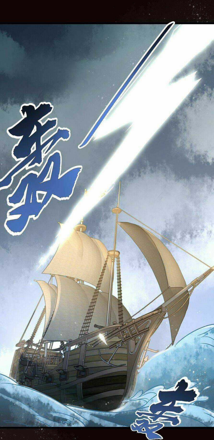 Quỷ Bí Chi Chủ Chapter 5 trang 16