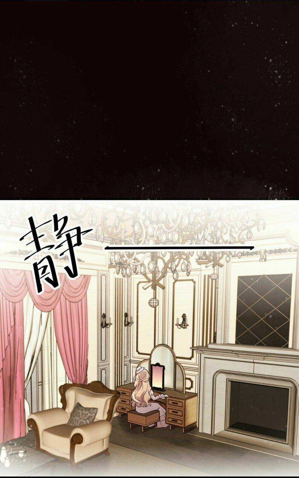 Quỷ Bí Chi Chủ Chapter 5 trang 8