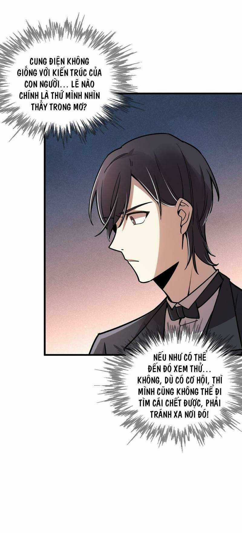 Quỷ Bí Chi Chủ Chapter 52 trang 6