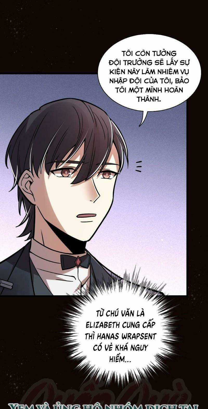 Quỷ Bí Chi Chủ Chapter 54 trang 12