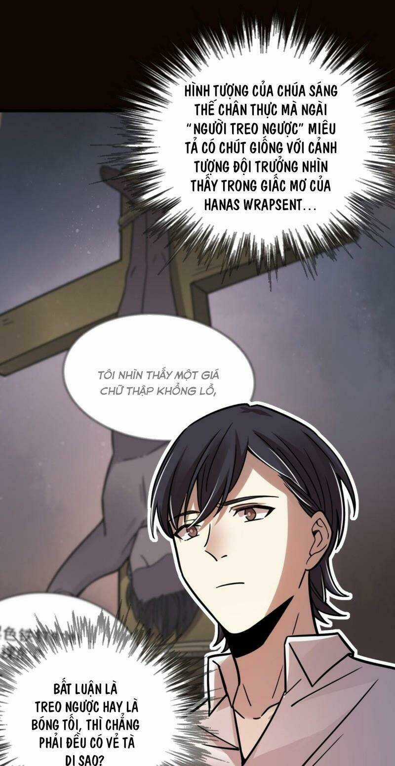 Quỷ Bí Chi Chủ Chapter 57 trang 16