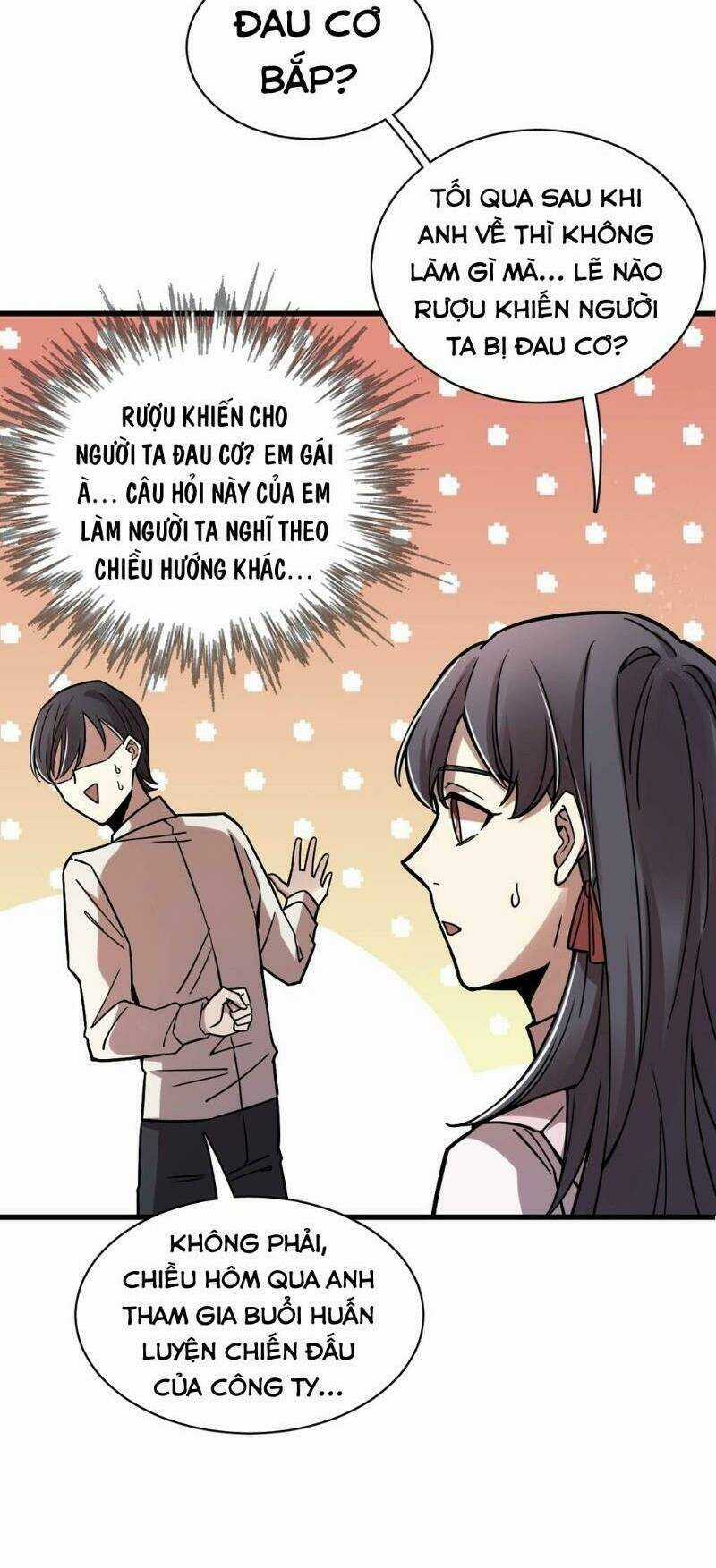 Quỷ Bí Chi Chủ Chapter 60 trang 3