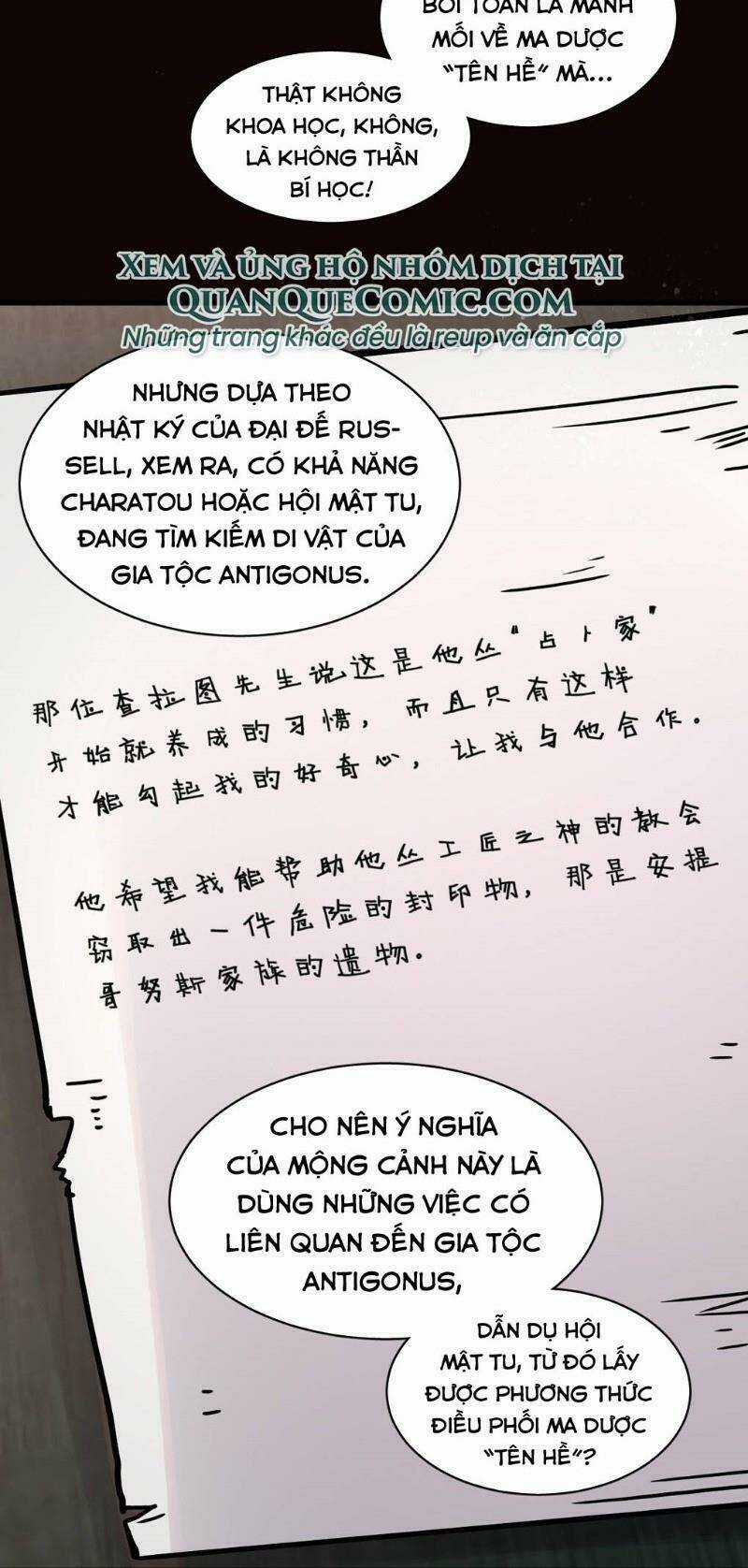 Quỷ Bí Chi Chủ Chapter 61 trang 29