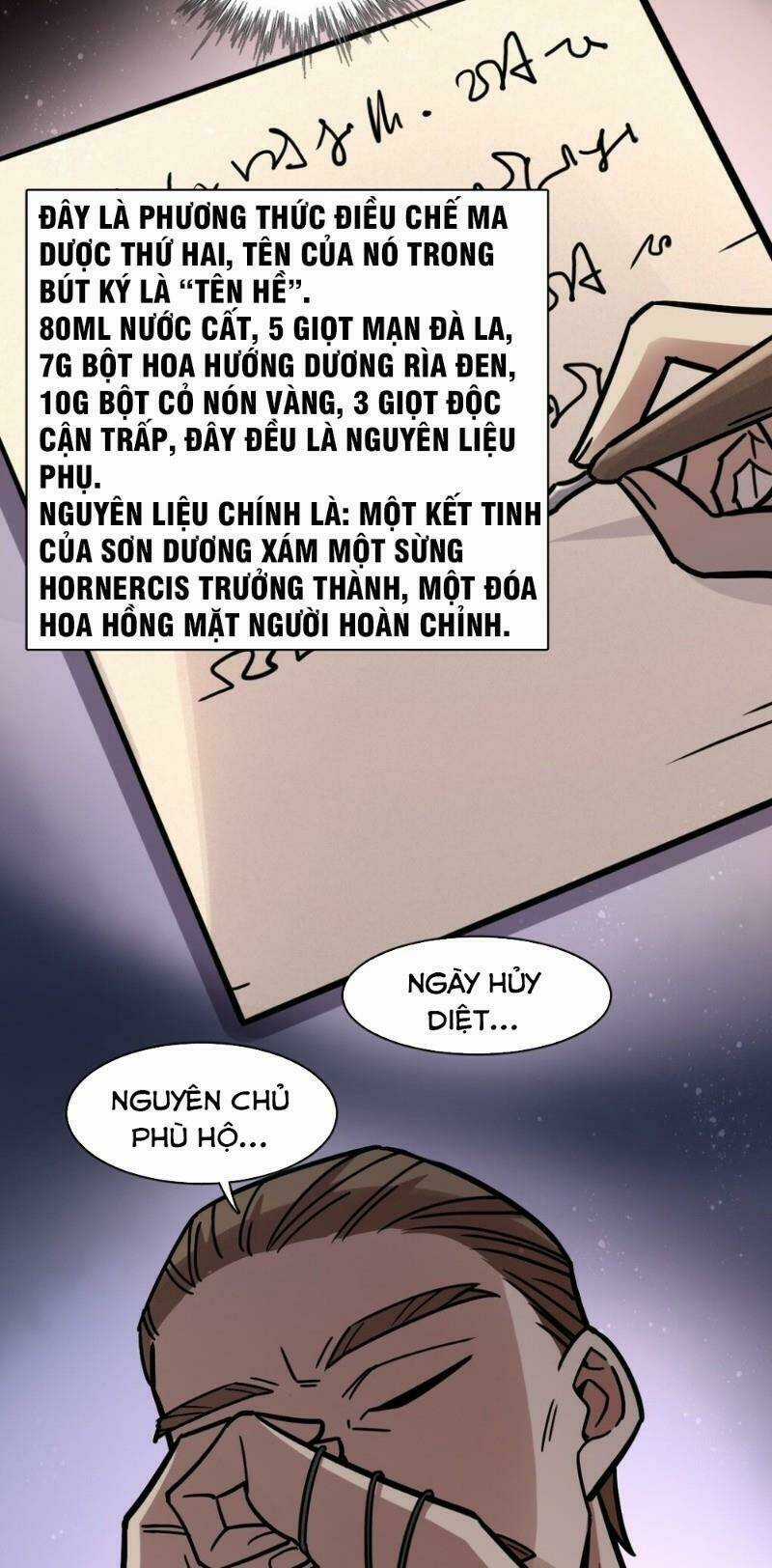 Quỷ Bí Chi Chủ Chapter 65 trang 18