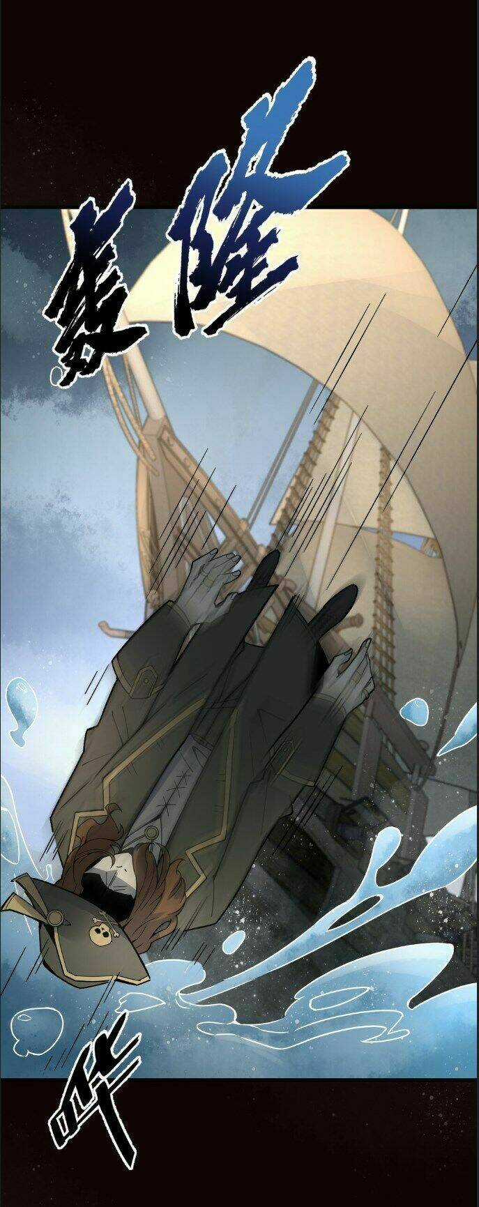 Quỷ Bí Chi Chủ Chapter 8 trang 30