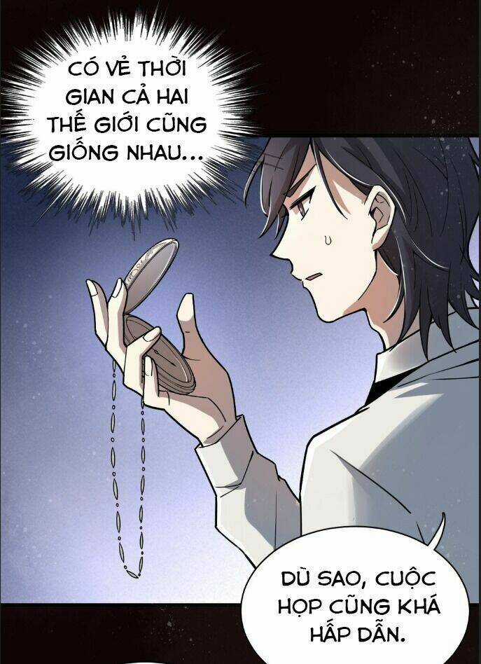 Quỷ Bí Chi Chủ Chapter 8 trang 6