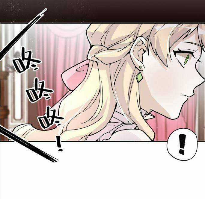 Quỷ Bí Chi Chủ Chapter 9 trang 6