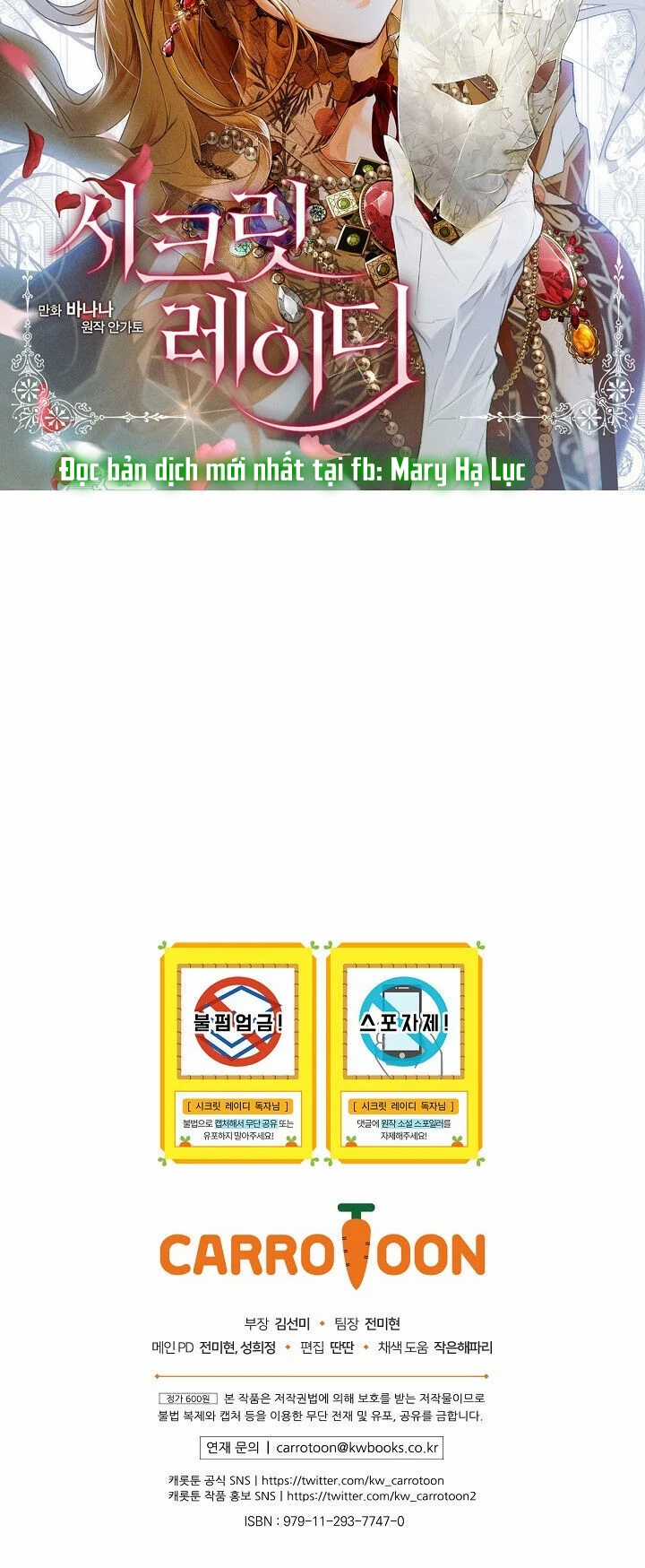 Quý Cô Bí Ẩn - Secret Lady Chapter 1 trang 44