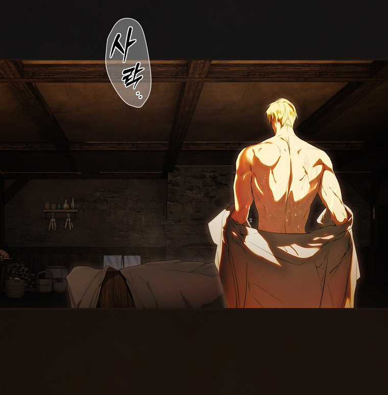 Quý Cô Bí Ẩn - Secret Lady Chapter 2.1 trang 10