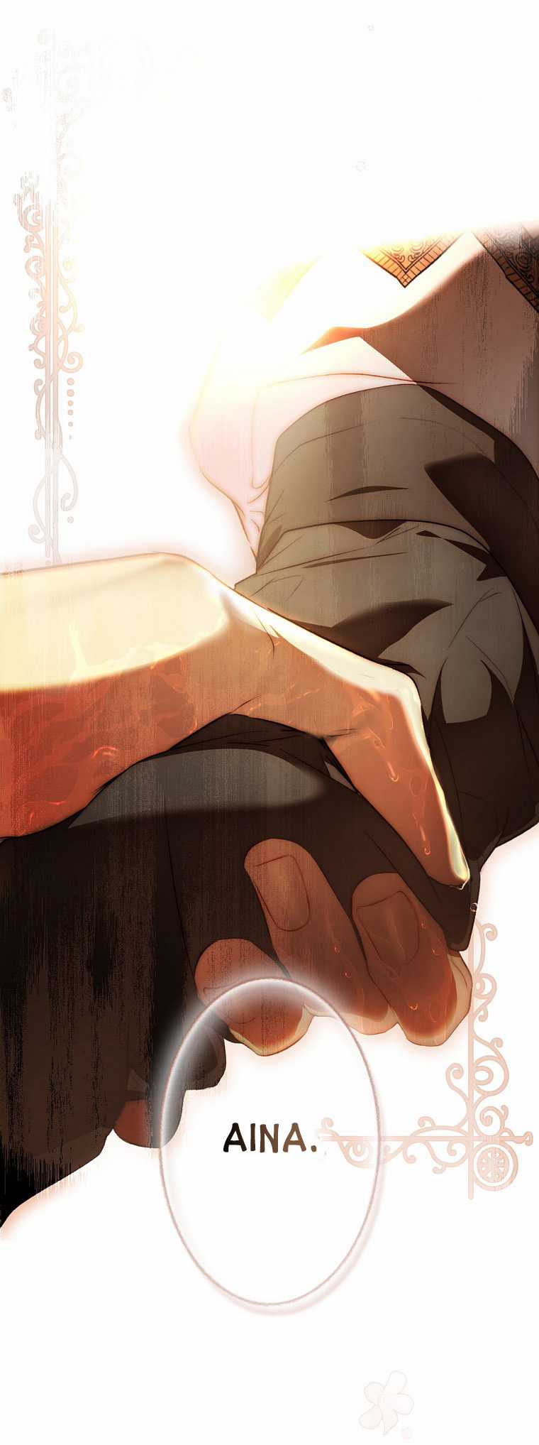 Quý Cô Bí Ẩn - Secret Lady Chapter 2.1 trang 16