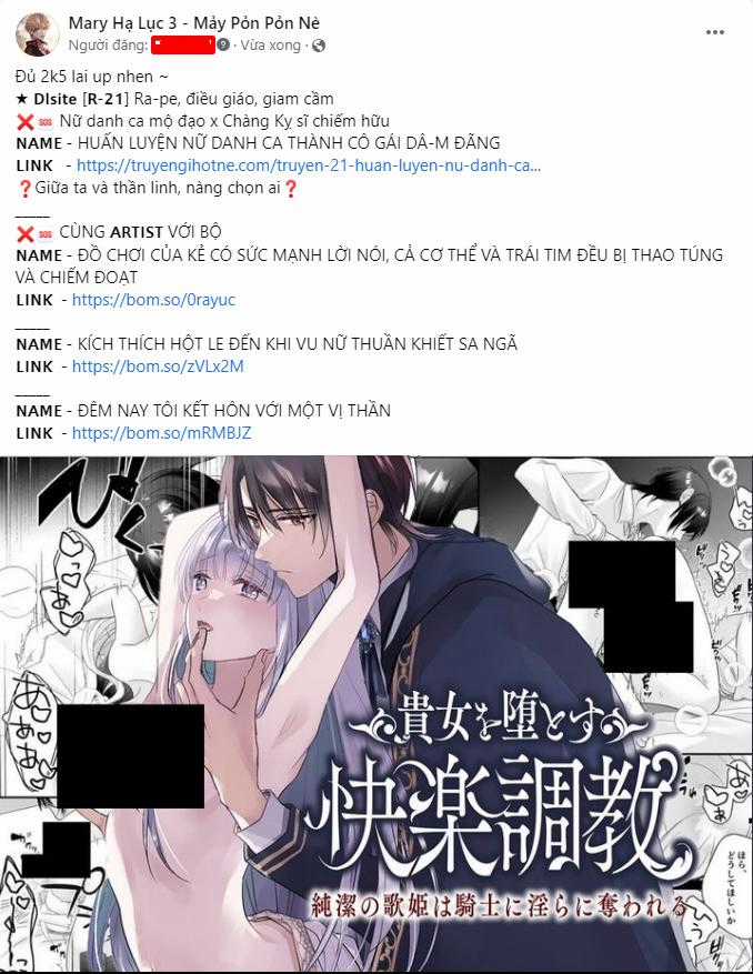 Quý Cô Bí Ẩn - Secret Lady Chapter 2.1 trang 2