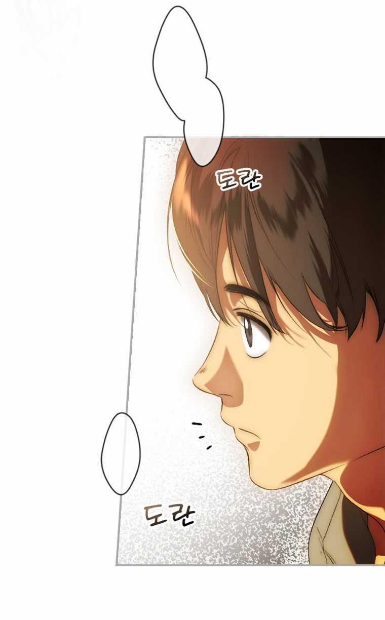 Quý Cô Bí Ẩn - Secret Lady Chapter 2.1 trang 22