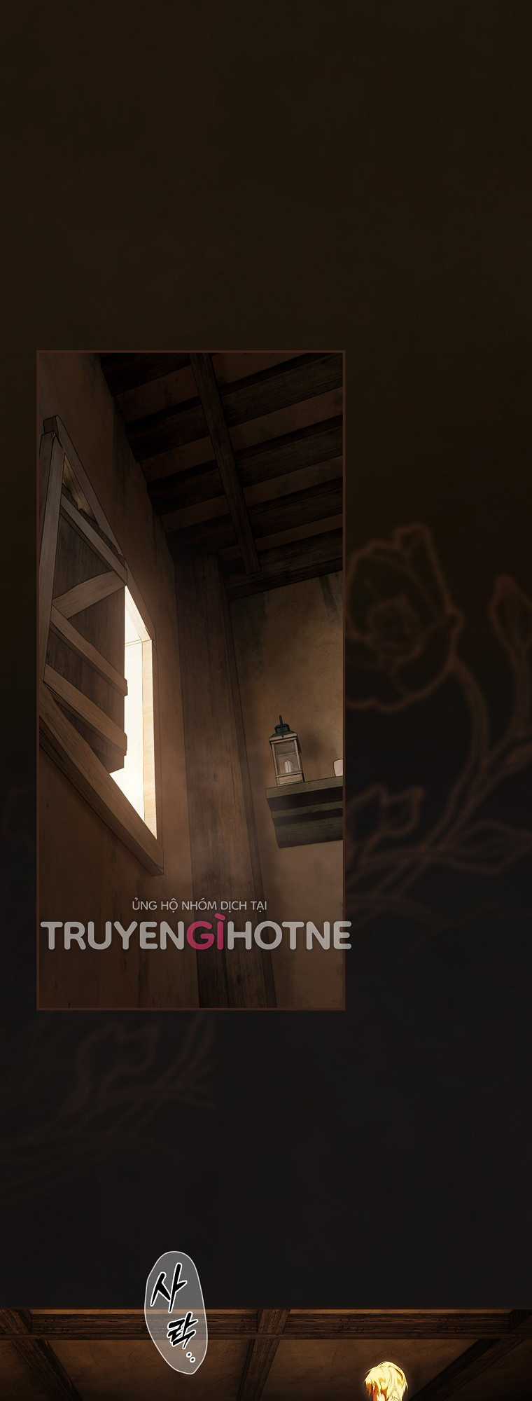 Quý Cô Bí Ẩn - Secret Lady Chapter 2.1 trang 9