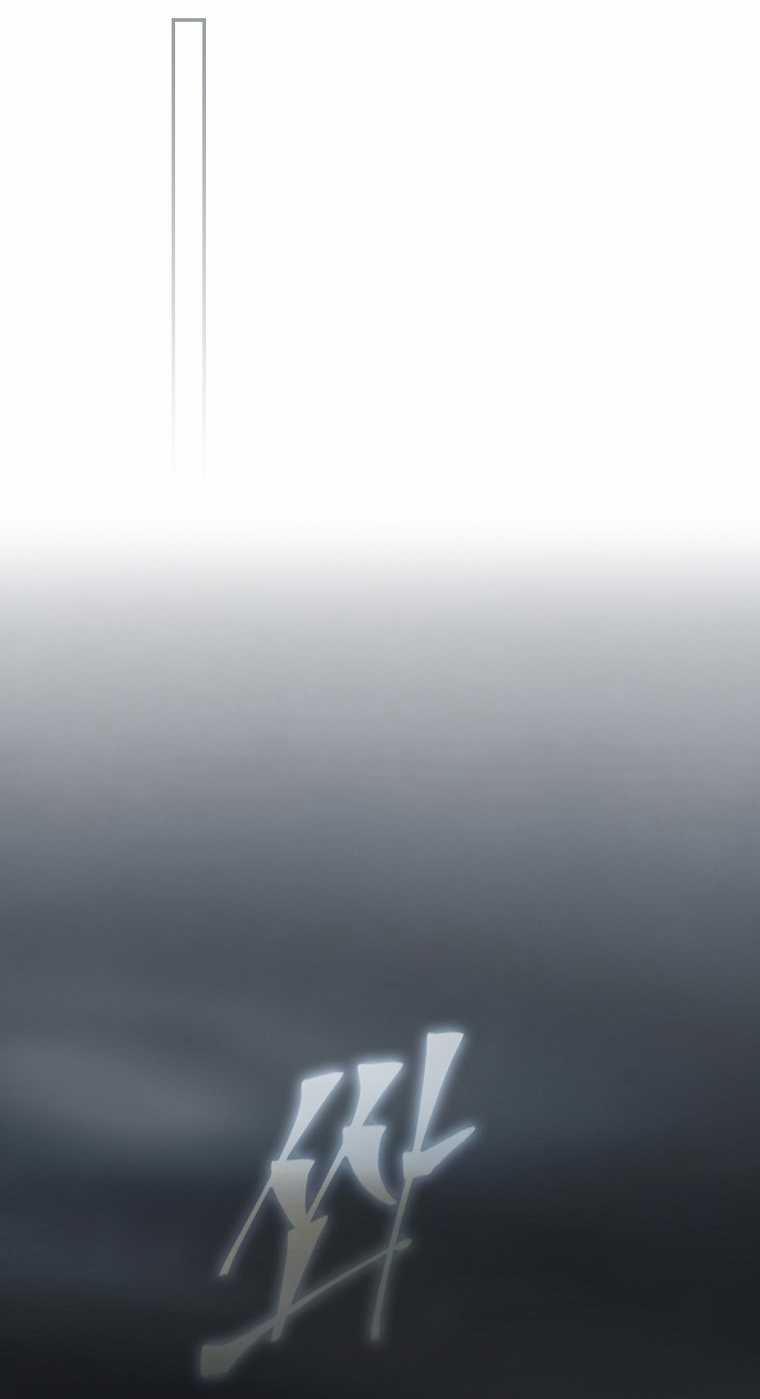 Quý Cô Bí Ẩn - Secret Lady Chapter 2.2 trang 25