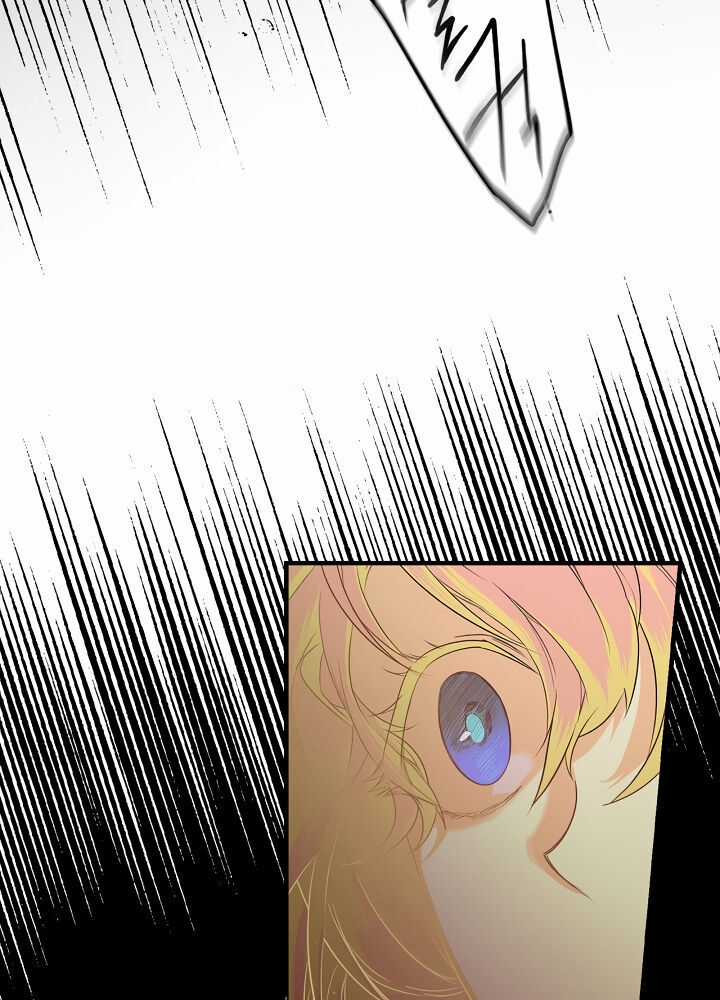 Quý Cô Bí Ẩn - Secret Lady Chapter 2 trang 54