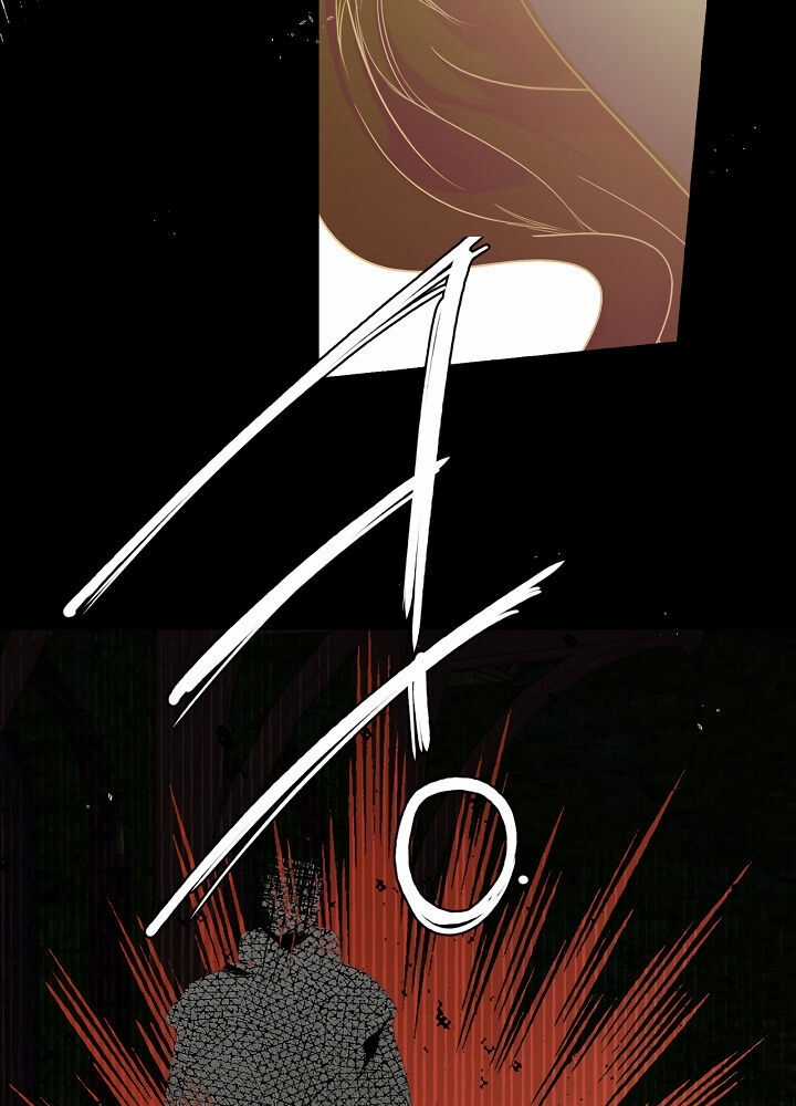 Quý Cô Bí Ẩn - Secret Lady Chapter 2 trang 55