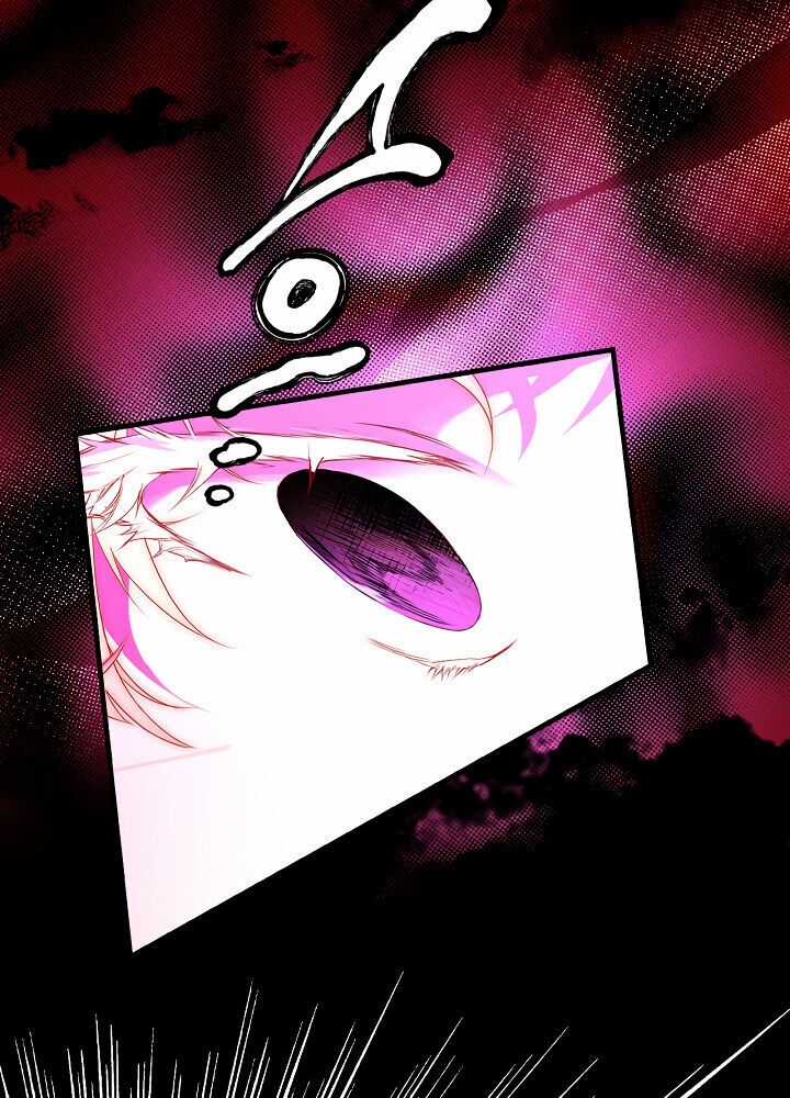 Quý Cô Bí Ẩn - Secret Lady Chapter 2 trang 60