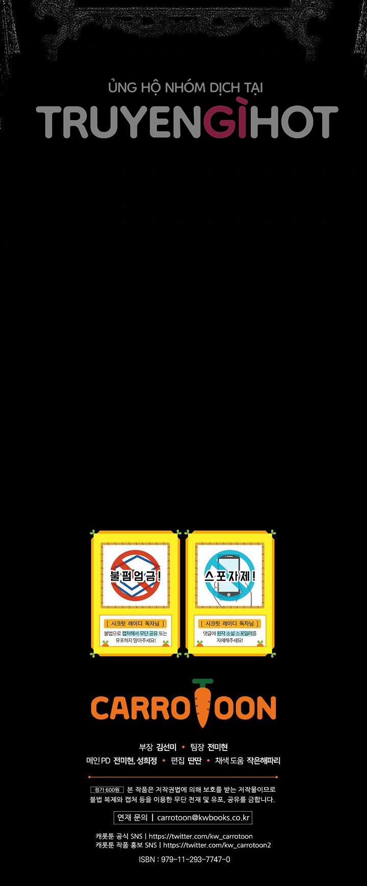 Quý Cô Bí Ẩn - Secret Lady Chapter 2 trang 93