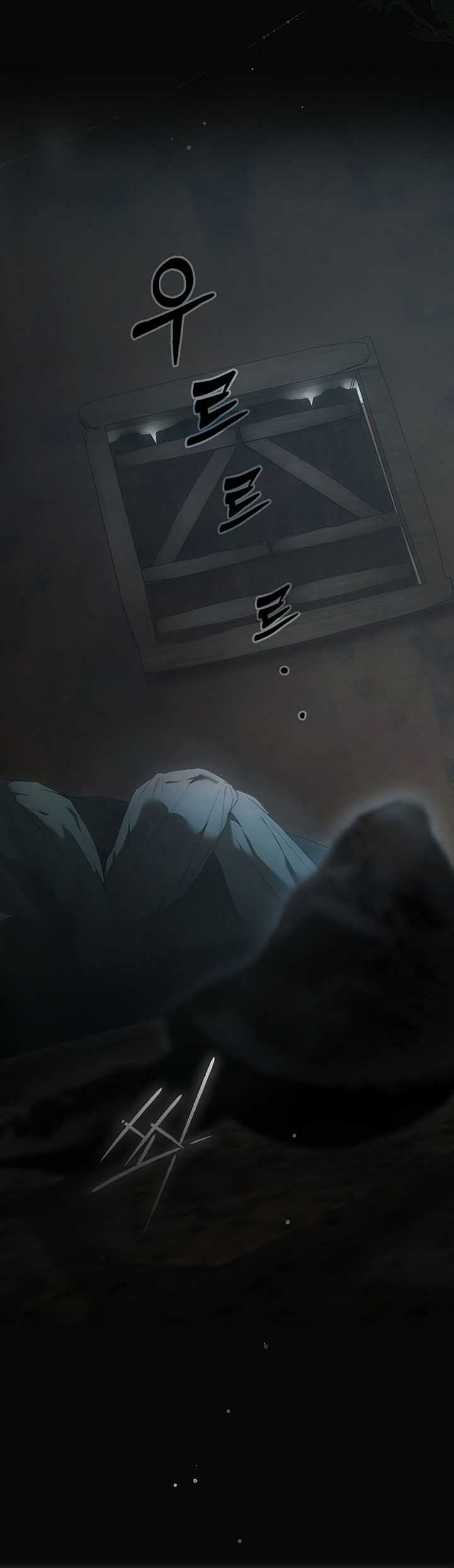 Quý Cô Bí Ẩn - Secret Lady Chapter 3.1 trang 31